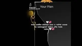 Allah&rsquo;s plan is always greater and better than your own plan.
