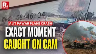 BREAKING: Deputy CM Ajit Pawar's Deadly Plane Crash Moment Caught On CCTV | Maharashtra | Baramati