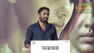 Airaa Movie Press Meet