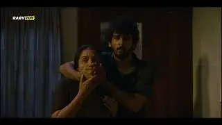 Boothakalam 