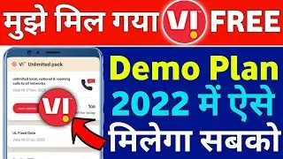 Vi Demo Plan 2022 Vi Ka FREE Demo Plan Kaise Milega Vi Retailer फ्री Demo Plan Kaise Activate Karen
