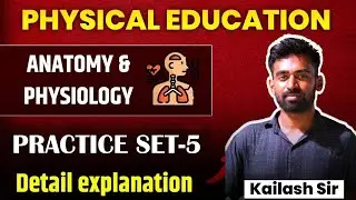 UP LT/ KVS/NVS PHYSICAL EDUCATION