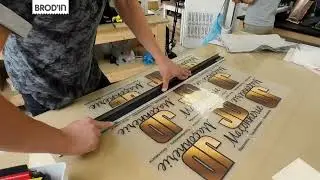 Brodin - Atelier impression textile