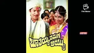 bhoothayyana maga ayyu movie song virasavemba vishake song original soundtrack