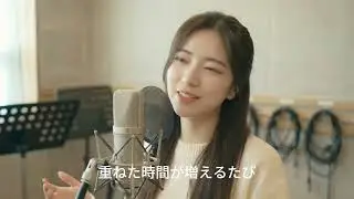 Still You#StillYou #NoaSerina#CityPop #SaxCityPop#JapaneseCityPop #シティポップ#大人の恋 #夜に聴きたい音楽