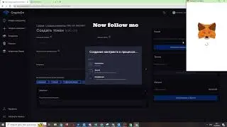 CryptoDo Fantom chain guide