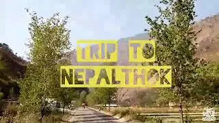 Nepalthok