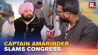 Captain Amarinder Singh Slams 'Unsure' Congress' Apprehensions Ahead Of Punjab Elections