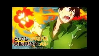 Campfire Cooking in Another World with my Absurd Skill.     Episode 1....