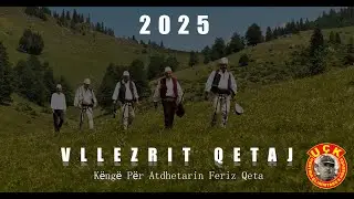 #atdtv Vëllëzerit Qetaj - Këngë për atdhetarin Feriz Qeta (Official 4k Video) ATD TV- 2025