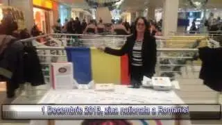 SPIRIT ROMANESC POMEZIA
