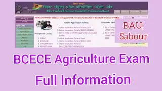 BCECE AGRICULTURE ENTRANCE EXAM : FULL INFORMATION | AGRI LOVERS |