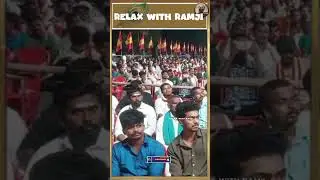 விசிலடித்த தவெக பெண்மணி! சீனப்புரட்சி போல் தளபதி விஜய்யின் அரசியல்!