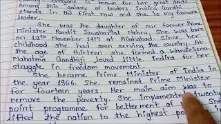 My Favourite Leader Indira Gandhi |Essay On My Favourite Leader | Simple Essay Writing