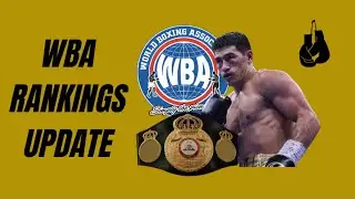 Обновление рейтинга WBA №1 (октябрь 2025 г.)