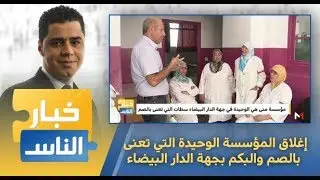 برنامج 