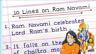 10 lines essay on Ram Navami in english।।ram navami essay in english।।#ramnavami#essay #10linesessay