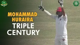 Mohammad Huraira Becomes The Second Youngest Pakistan Batter To Score A First-Class Triple Century