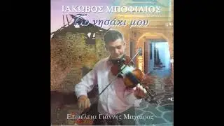 ΟΙ ΦIΛΟΙ OΤΑΝ ΣΜΙΞΟΥΝΕ