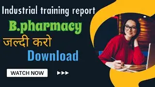 Industrial training report b.pharma download now #pharmacy #medical #pdf #report #industrial