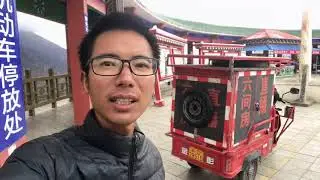穷游西藏翻越“觉巴山”，偶遇大主播帮我托行李请吃晚饭！#穷游 #西藏 #觉巴山 #旅行 #同城