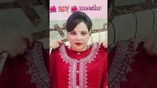 Kurti link meesho free delivery #song #love #bollywood #neelamranivlog #youtubeshorts