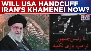After Venezuela's President Nicolas Maduro, Is Iran's Supreme Leader Ali Khamenei On US' 'Hit List'?