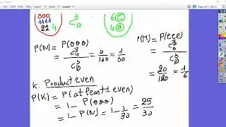 Probability: Ex 5 part 1. Please like share and comment for more videos ❤️