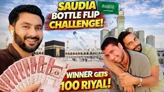 Saudi Arabia Bottle Flip Challenge 🇸🇦 | Winner Gets 100 Riyal 💰 | Friends Crazy Game 😱 #SaudiArabia