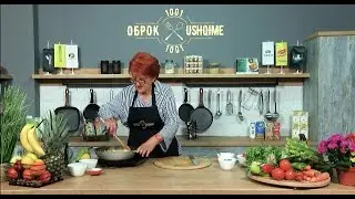 1001 obrok so Cveta Dineva - Pilesko so naut (S4E30)
