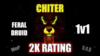 FERAL 1V1 ARENAS [2K RATING] WoW MoP 5.4.8 | Firestorm