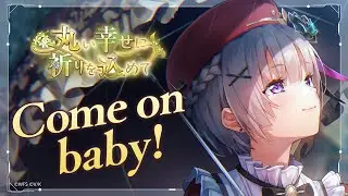 She is Legend「Come on baby!」/ヘブンバーンズレッド ライブシーン【ヘブバン】