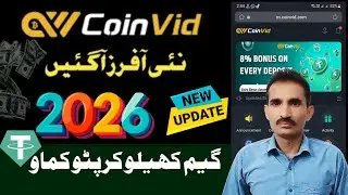 Coinvid earning App New Update 2026 || New Features Added || Coinvid Earning App Bonuses update🤑