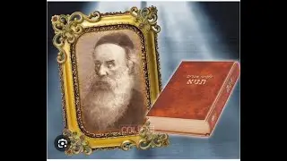Shaar Yichud Ve Emunah  (Chapter 7 ) Should Tzimzum be taken literally?