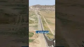 Иран Строит Стену от Афганистана
