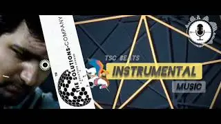 Instrumental Music 10 |TSC Beats 