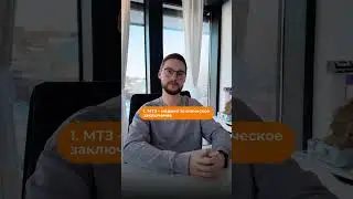 Чем занимается менеджер в Instep и как он может вам помочь?