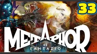METAPHOR REFANTAZIO | LE DEVOREUR D'HOMMES