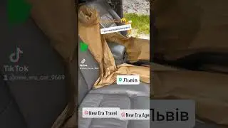 New_era_car #авто #авто #хімчисткаавто #нгу #car #хімчистка #capcup #transport #калуш #military