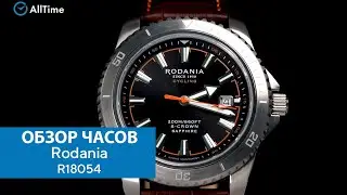 Обзор часов Rodania R18054. Наручные часы. AllTime
