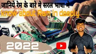 details of RAM (Random Access Memory) janiye ram ke bare me @techciantopper4672