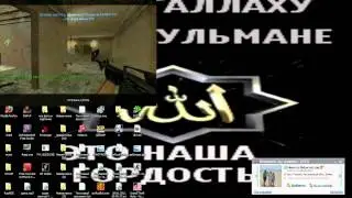 25 01 2011 15 09 20