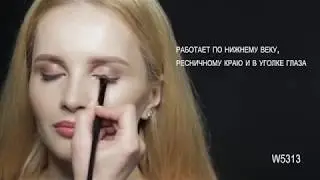 Кисть для нанесения теней Wobs 5313