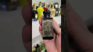عطر  Maduro Fort & Manle