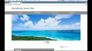 OwlCarousel2 デモ：賢威7.0