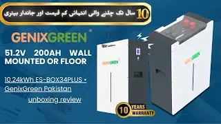 GenixGreen 10kWh, 200Ah, 51.2V, Wall mounted, WiFi, Lithium ion Battery Price in Pakistan 