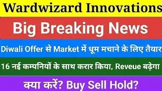wardwizard innovations share latest news, wardwizard mobility share analysis wardwizard price target