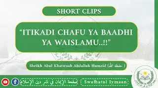 Itikadi chafu ya baadhi ya WAISLAMU.