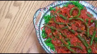 Green Beans & Tomato - Middle Eastern Green Beans - Vegan Youtube