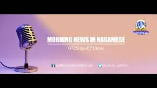 Akashvani News Kohima Morning Nagamese Bulletin on 1st February, 2025